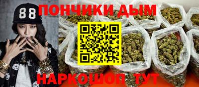 соль ск Гатчина