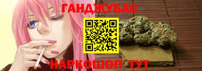 соль ск Гатчина