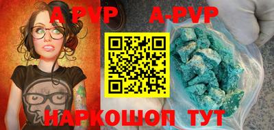 PSILOCYBIN Гагарин