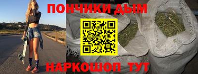 меф VHQ Балаково