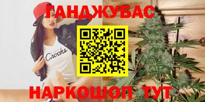 кокс Гай