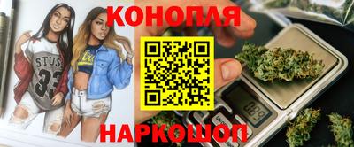 меф VHQ Балаково