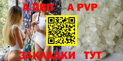 PSILOCYBIN Гагарин