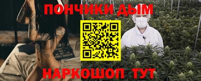 соль ск Гатчина