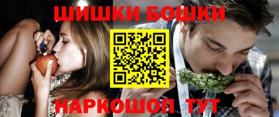 PSILOCYBIN Гагарин
