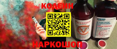 PSILOCYBIN Гагарин