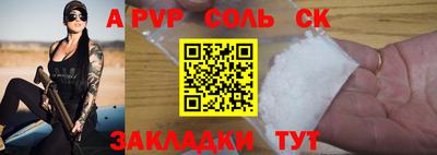 кокс Гай