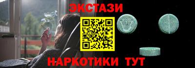 кокс Гай