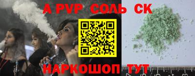 кокс Гай