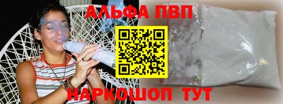 соль ск Гатчина