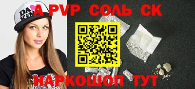PSILOCYBIN Гагарин