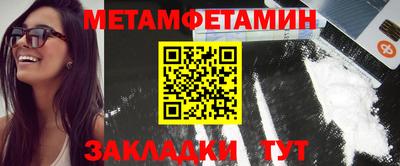 кокс Гай