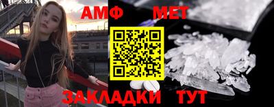 PSILOCYBIN Гагарин