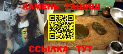 меф VHQ Балаково