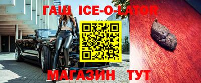 кокс Гай