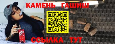 кокс Гай