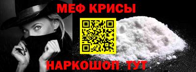 PSILOCYBIN Гагарин