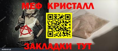 кокс Гай