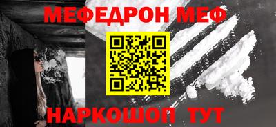 соль ск Гатчина