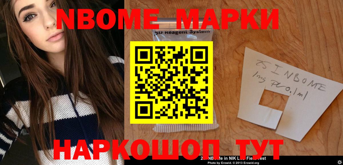 ЛСД экстази кислота  Ярцево 